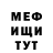 ГЕРОИН гречка kiki 666