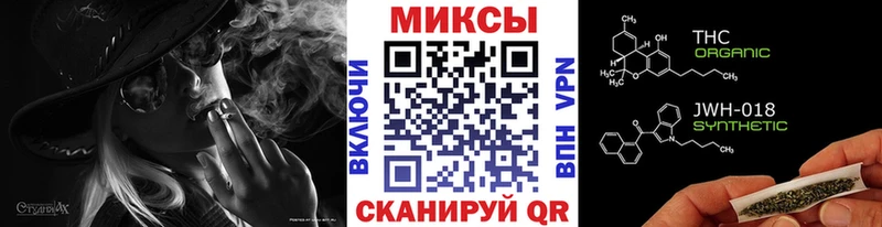 kraken маркетплейс  Феодосия  БУТИРАТ бутандиол 