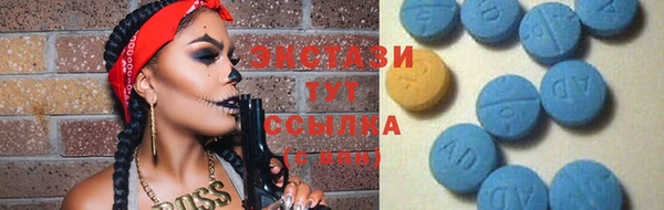 МДПВ Магас