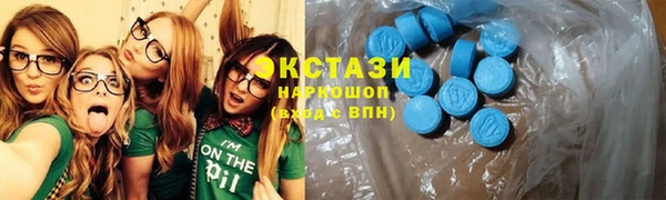 марки nbome Магадан