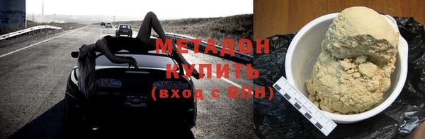 МДПВ Магас
