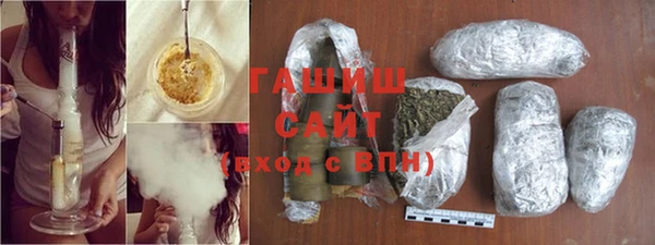 ECSTASY Лихославль