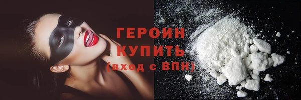 марки nbome Магадан