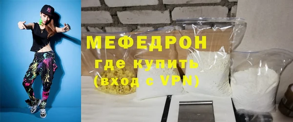 дурь Майский