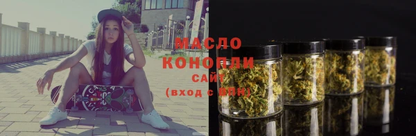 метадон Пестово