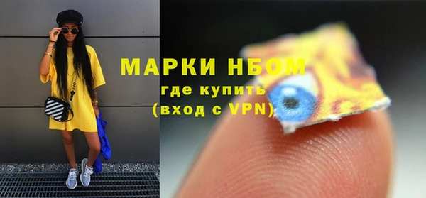 МДПВ Магас