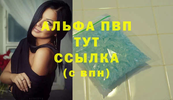 МДПВ Магас