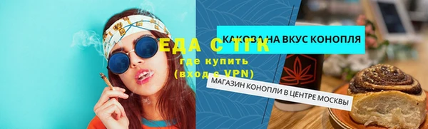 МДПВ Магас