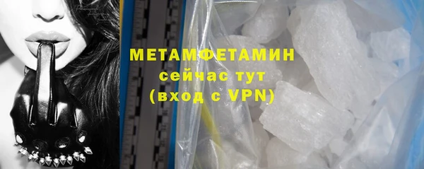 не бодяженный Пересвет