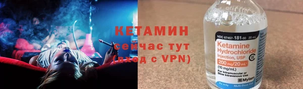 МДПВ Магас
