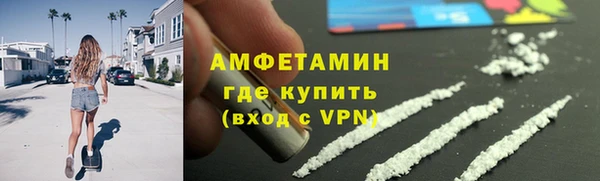 марки nbome Магадан