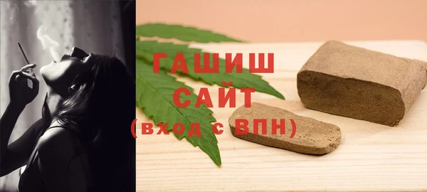 МДПВ Магас