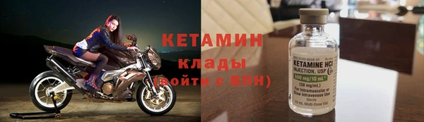 дурь Майский