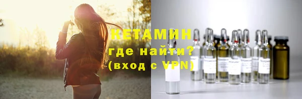 амф Баксан
