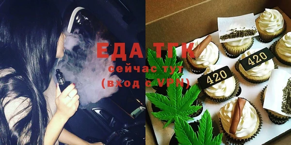 дурь Майский