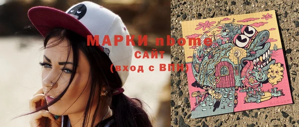 МДПВ Магас