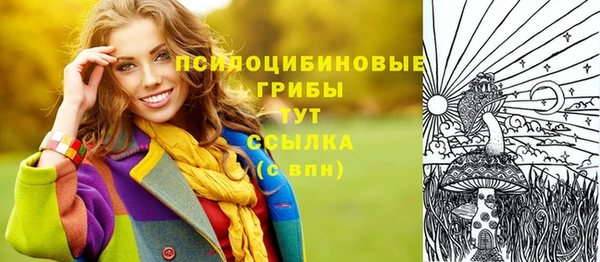 кокаин перу Переславль-Залесский