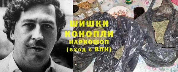 МДПВ Магас