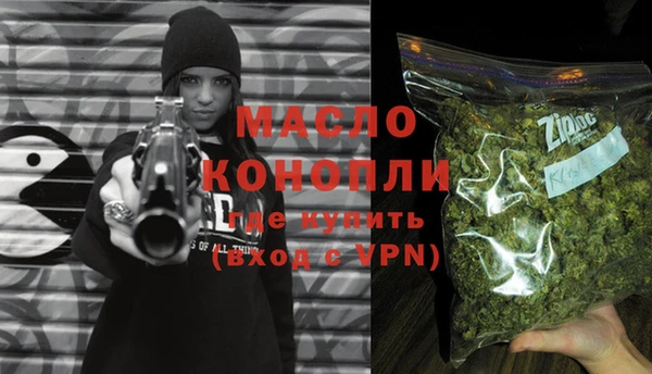 марки nbome Магадан
