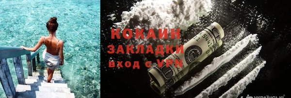МДПВ Магас