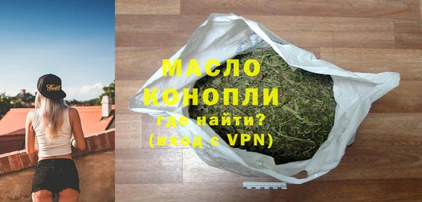 дурь Майский