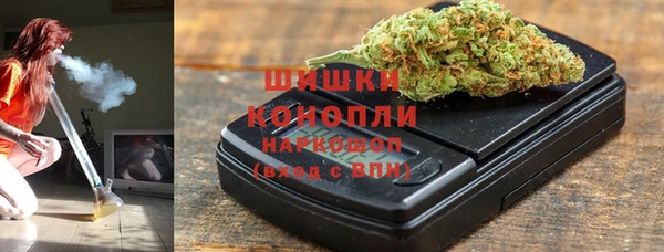 дурь Майский