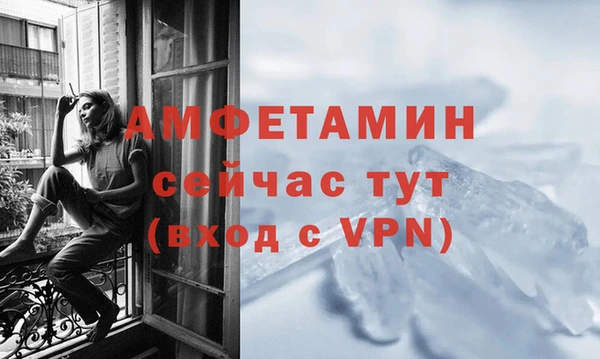 дурь Майский