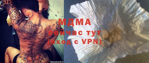дурь Майский