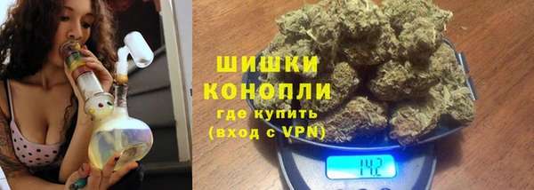МДПВ Магас