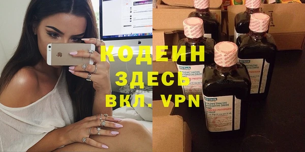 дурь Майский