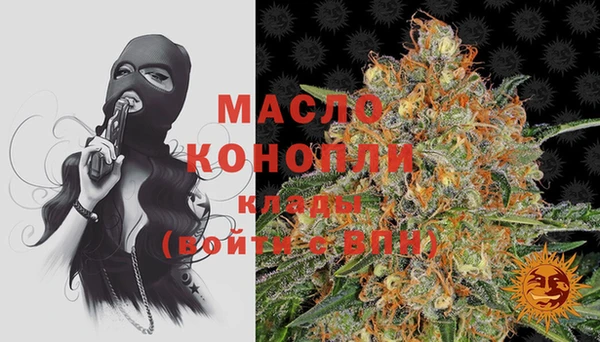 дурь Майский