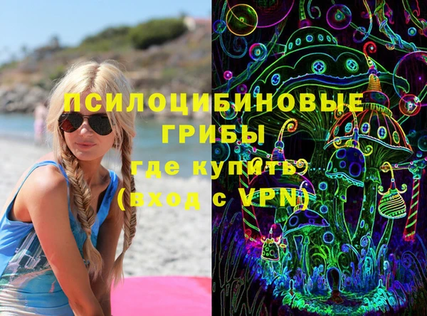 дурь Майский