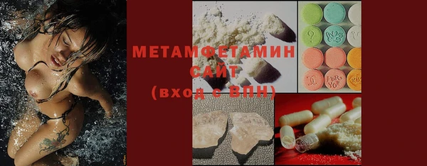 дурь Майский