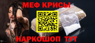 дистиллят марихуана Кандалакша
