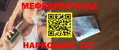 дистиллят марихуана Кандалакша