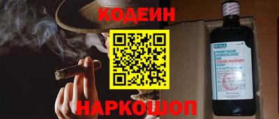 дистиллят марихуана Кандалакша