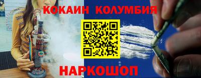 дистиллят марихуана Кандалакша
