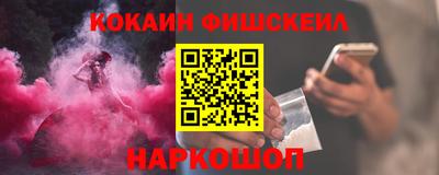 apvp Кимры