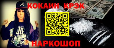 дистиллят марихуана Кандалакша