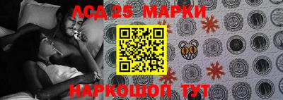 дистиллят марихуана Кандалакша