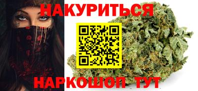 метамфетамин Канаш