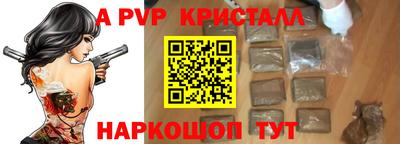 дистиллят марихуана Кандалакша