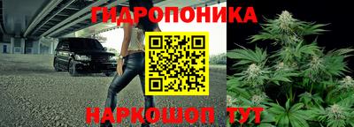 кокаин VHQ Камышлов