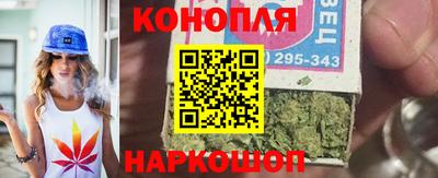 кокаин VHQ Камышлов