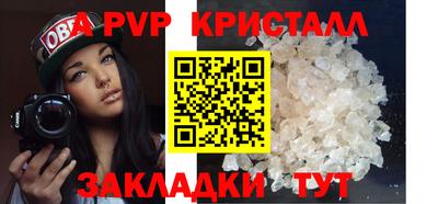 mix Кинель