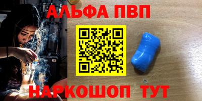 дистиллят марихуана Кандалакша