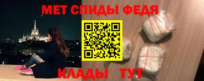 дистиллят марихуана Кандалакша