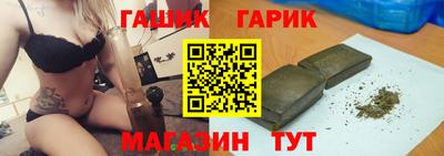 кокаин VHQ Камышлов