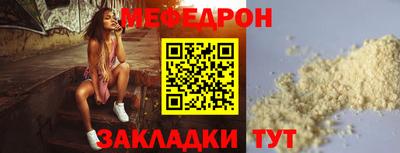 дистиллят марихуана Кандалакша