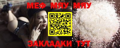 дистиллят марихуана Кандалакша